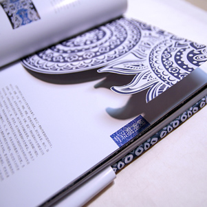 個性畫冊、蠟染宣傳冊